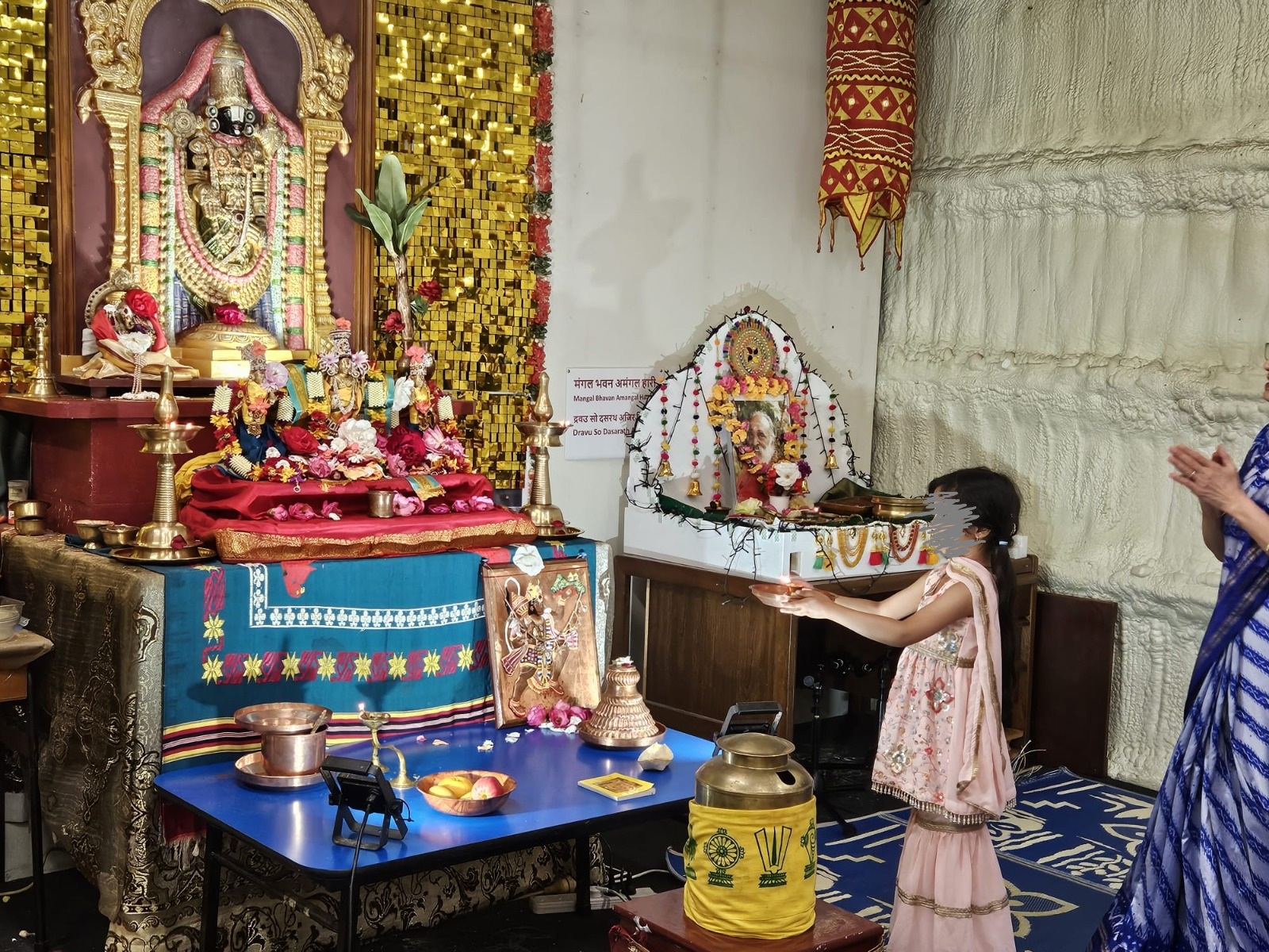 Gita Jayanti in Lower Hutt